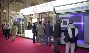 نمایش قدرت مهندسی و مشاوره در حوزه تهویه مطبوع