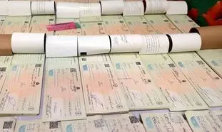 امکان واگذاری چک دیجیتال در نسخه جدید همراه‌بانک پاسارگاد