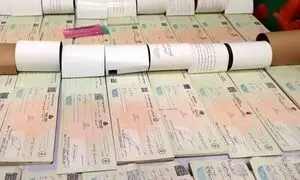 امکان واگذاری چک دیجیتال در نسخه جدید همراه‌بانک پاسارگاد