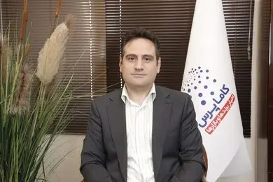 اگر درها باز شوند...
