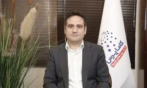 اگر درها باز شوند...