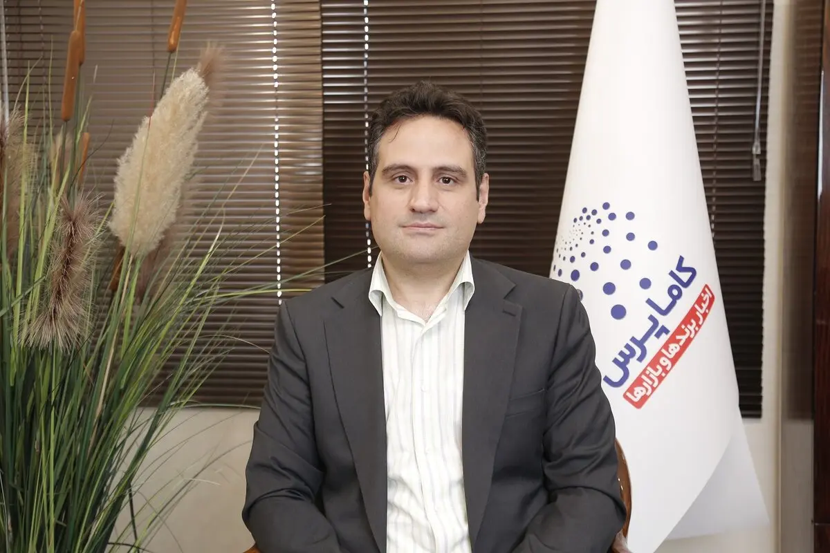 اگر درها باز شوند...