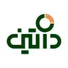 داتین