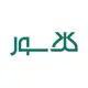 کلاسور 