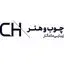 مبلمان چوب و هنر