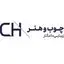 مبلمان چوب و هنر