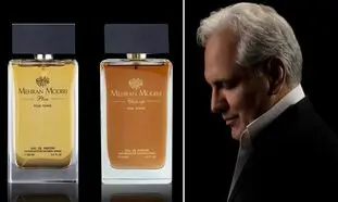 عطر مهران مدیری با چه قیمتی به فروش می‌رسد؟