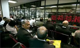عرضه اولیه اپال به قیمت 1250 تومان و 2 انتقاد مهم به آن