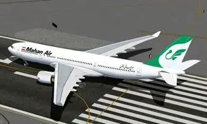 درباره هواپیمایی ماهان چه می‌دانید؟