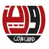 دوربین مارکت