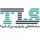 سامانه‌های یکپارچه بزرگ فردا