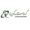 ستاره کویر یزد
