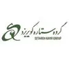 ستاره کویر یزد