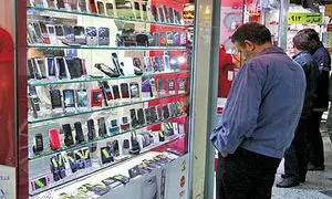 گوشی سامسونگ A71 نیم میلیون تومان ارزان شد؛ زنگ کاهش قیمت در بازار موبایل