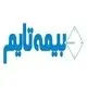 بیمه تایم