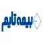 بیمه تایم