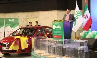 یک زن اصفهانی برنده برلیانس فروشگاه رفاه شد