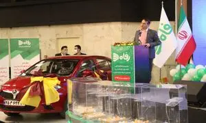 یک زن اصفهانی برنده برلیانس فروشگاه رفاه شد