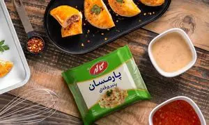 کیفیت، برگ برنده کاله در هورکا 