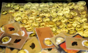 قیمت سکه امامی تا 8 میلیون و 500 هزار تومان سقوط می‌کند؟