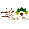 کارگزاری سرمایه‌گذاری ملی ایران