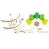 کارگزاری سرمایه‌گذاری ملی ایران