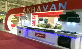 شرکت اخوان را در ۷ نکته بشناسید