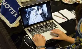 چهارمین اینوتکس پیچ در بوشهر برگزار می‌شود