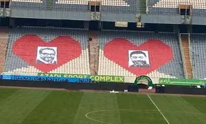 تجارت با هشتگ میناوند و انصاریان