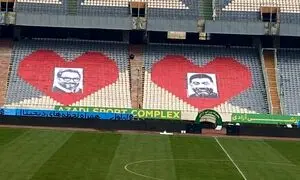 تجارت با هشتگ میناوند و انصاریان