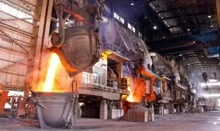 با شرکت ملی صنایع مس ایران بیشتر آشنا شوید