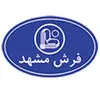 فرش مشهد