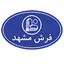 فرش مشهد
