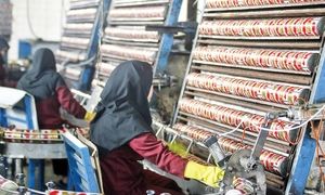 خواندنی‌هایی درباره گروه تبرک و محصولاتش