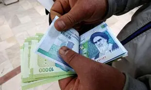 عیدی بیمه بیکاری چقدر است؟