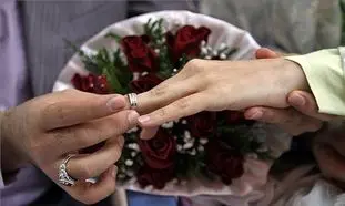هدیه ازدواج تامین اجتماعی چقدر است؟