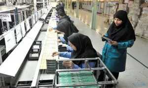 هر آنچه که باید درباره ایکس ویژن بدانید