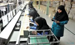 هر آنچه که باید درباره ایکس ویژن بدانید