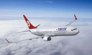 سفر نوروزی به ترکیه ممکن است یا غیرممکن؟