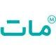 آژانس تبلیغاتی مات