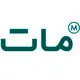 آژانس تبلیغاتی مات