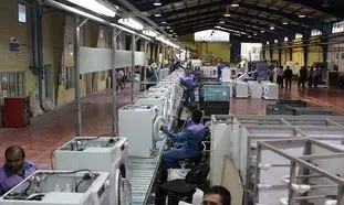 با لوزام خانگی ارشیا الکتریک بیشتر آشنا شوید