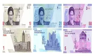 اسکناس 5 هزار تومانی جدید این بار با عاشقانه آمد + تصویر