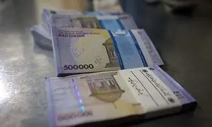 وام سهام عدالت بانک ملی را چگونه بگیریم؟