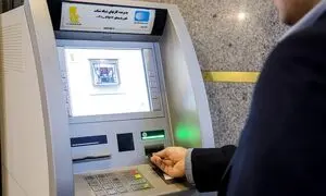 سود سهام عدالت 400 هزار تومانی را چگونه بگیریم؟