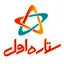 ستاره درخشان همراه کیش