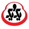 یک و یک