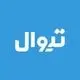 سایت تیوال