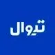 سایت تیوال