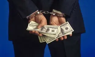 کشف یک اختلاس دولتی جدید؛ این بار در کرمان